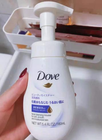 最近美白洗面奶很火是智商税吗,哪些洗面奶能真正美白不交智商税