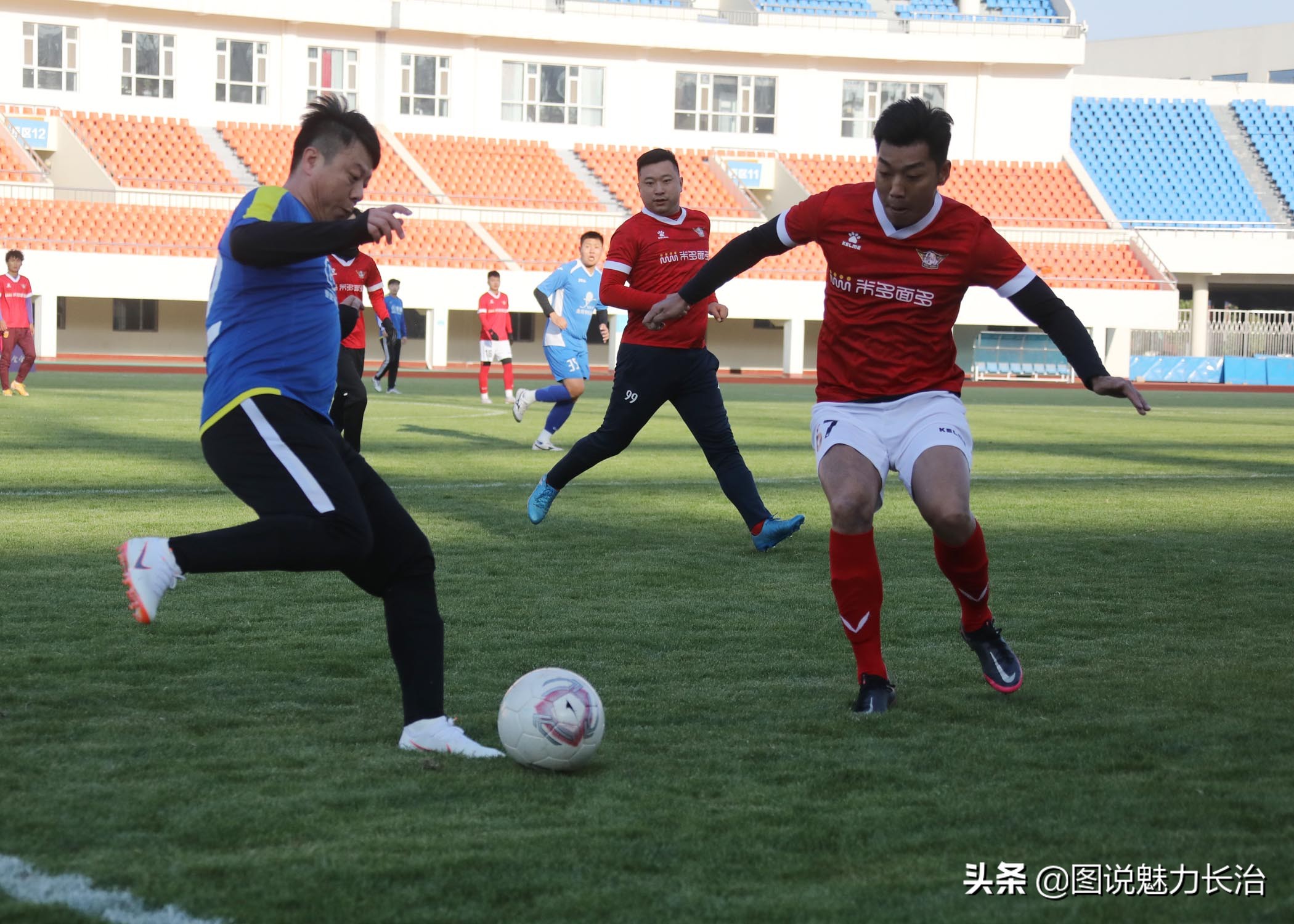 晋冀鲁豫城市足球对抗赛,长治市足球联赛直播