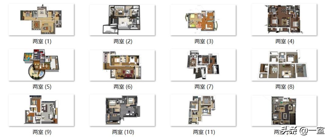 su别墅模型库合集,大师su模型