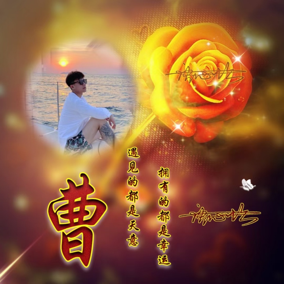 粉色玫瑰花头像照片唯美女生,姓氏微信头像超萌唯美黄