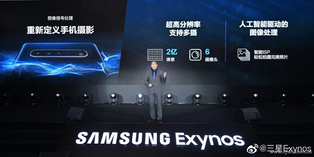 三星exynos1080和麒麟9000,exynos1380和麒麟9000