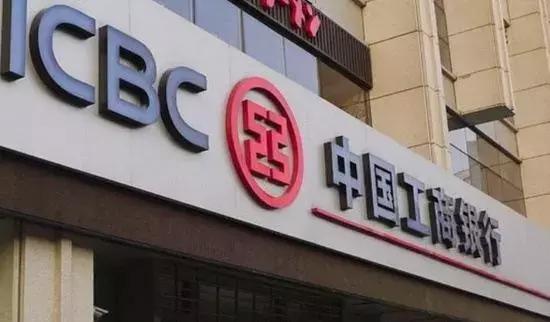 中介强制要求办理银行卡,中介包装申请信用卡是真的吗