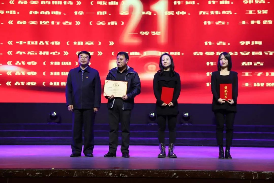 记者节都表演什么节目,记者节新闻