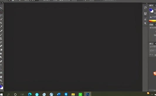 快速入门PS软件,ps软件学习与应用