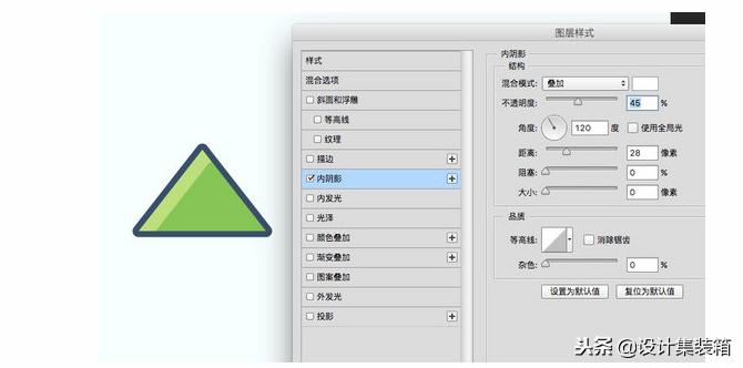 圣诞树绘制,ps做动态圣诞树海报