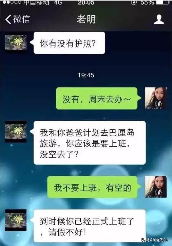 同一个世界同一个亲妈,同一个世界同一个爹妈完整版