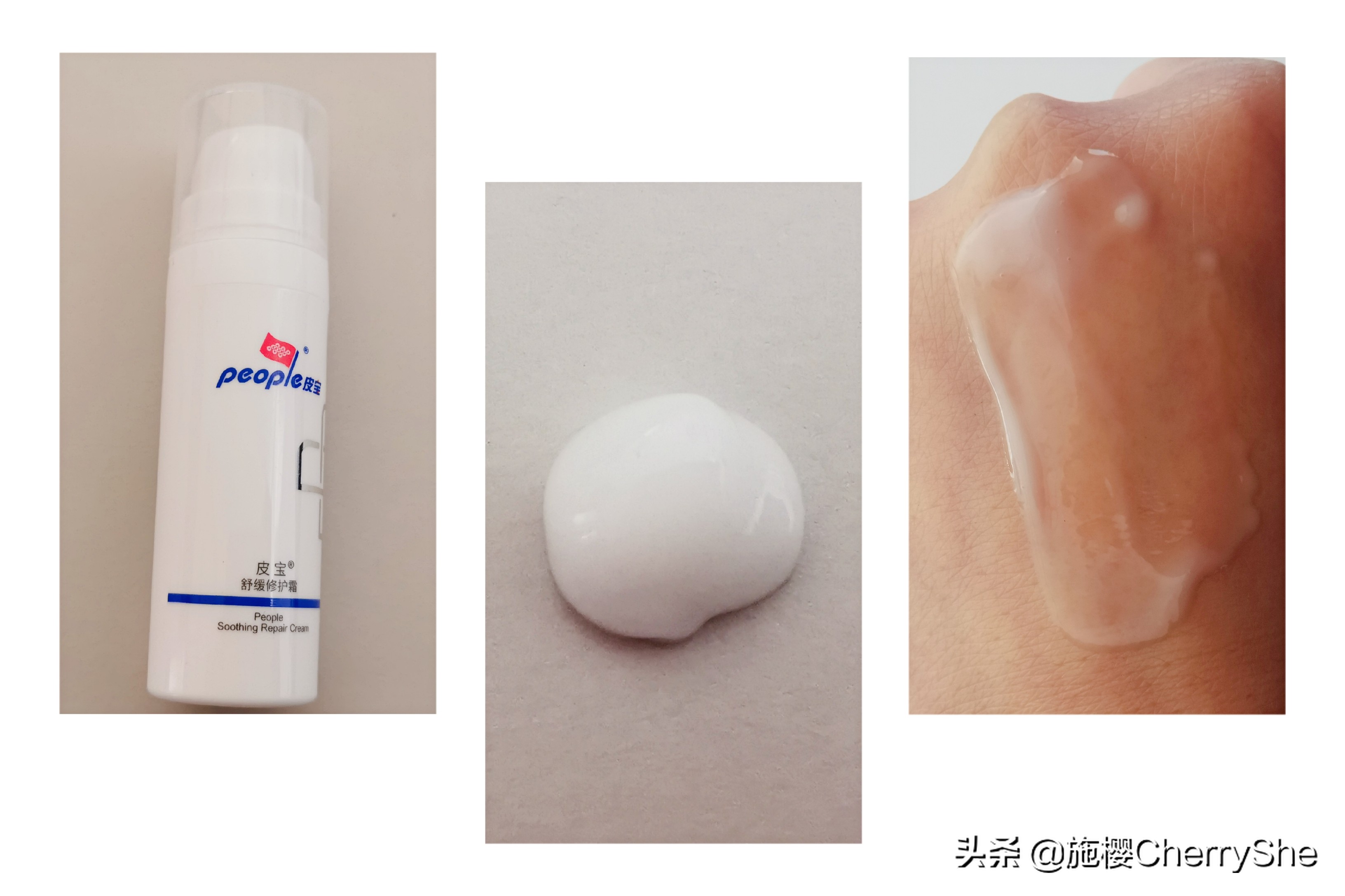 宝藏老国货排行榜,宝藏老国货好物