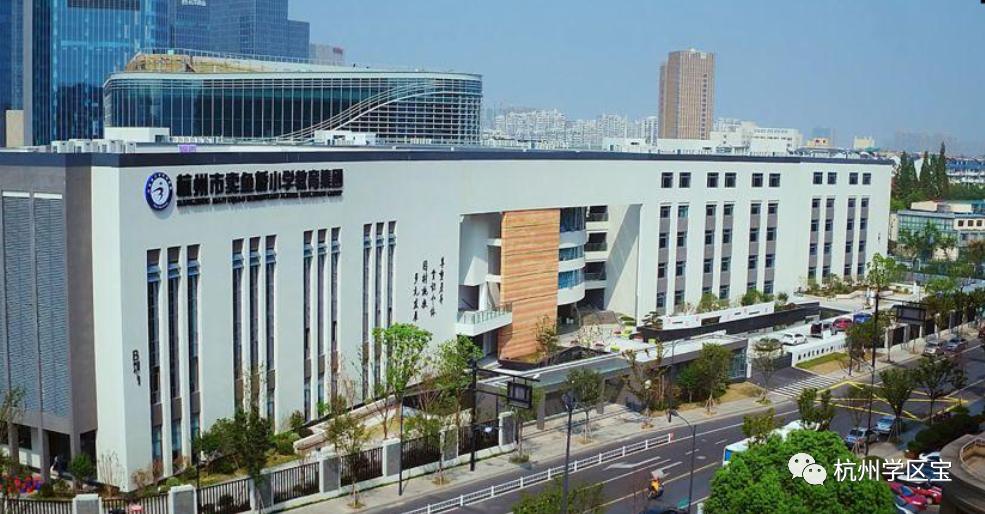 领办学校和分校的区别,领办学校对房产的影响