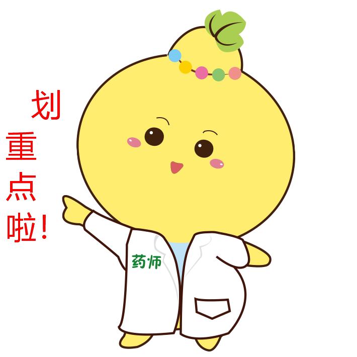 宝宝湿疹一直不好怎么打预防针,宝宝湿疹不好没法打针怎么办