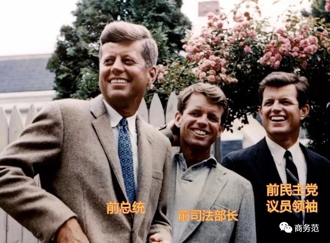 肯尼迪家族到底是因为什么被诅咒,肯尼迪家族真的被诅咒了吗