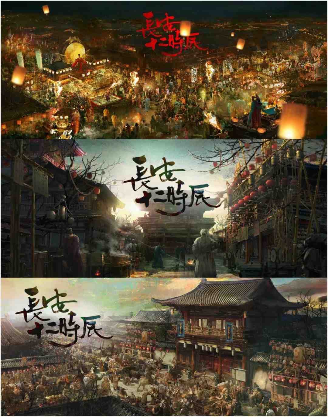 国风游戏概念,国风游戏有什么用