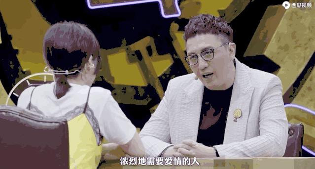 张靓颖为什么会输给爱情,张靓颖爱情