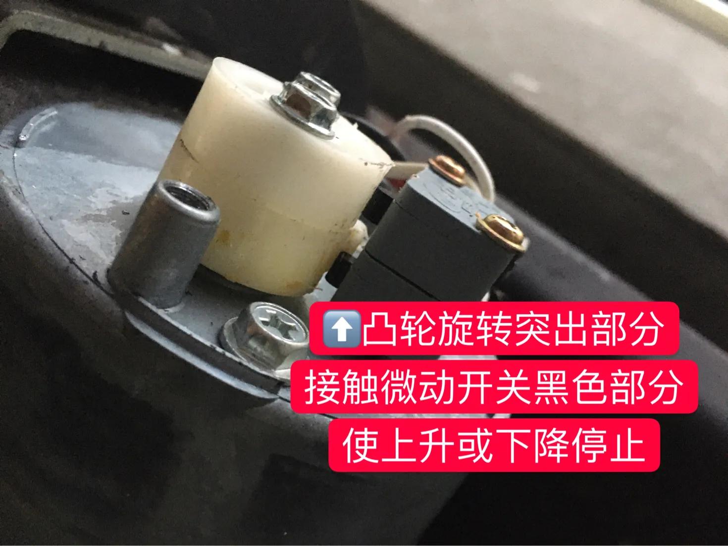 跑步机显示屏故障维修,跑步机故障维修方法