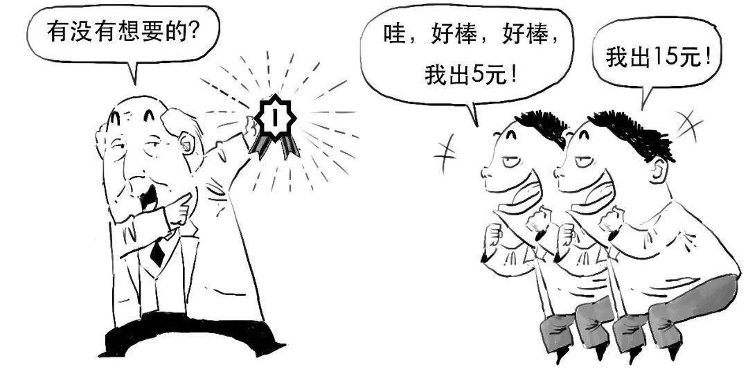 除权后怎么看走势,太好懂了的日语