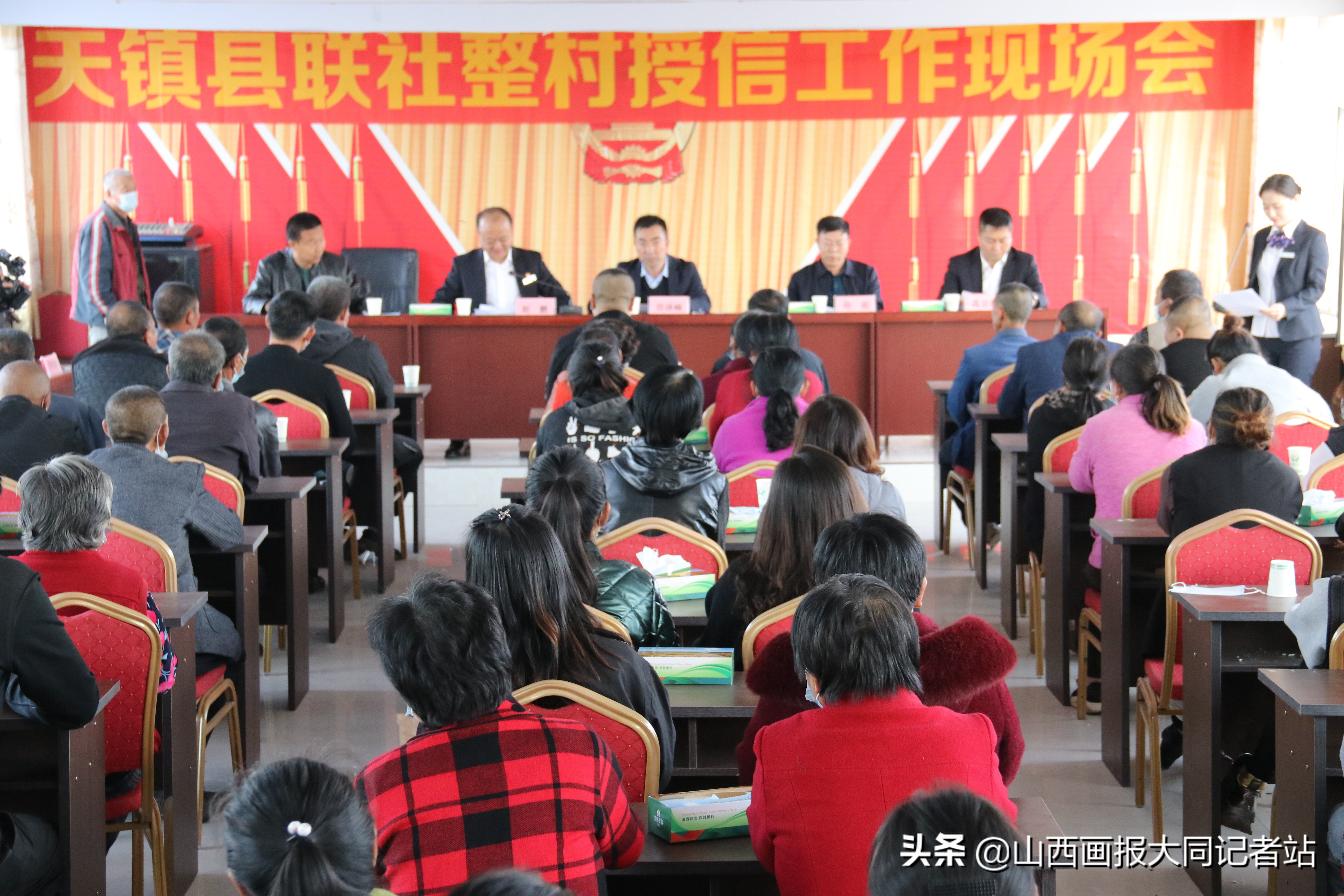 镇党建引领乡村振兴工作总结,甘肃农信联社强党建促发展