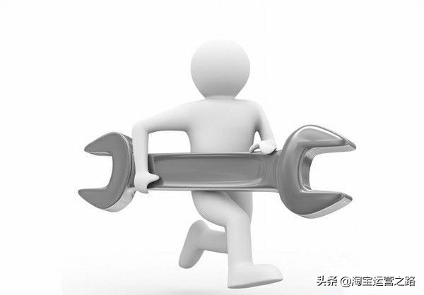 淘宝直通车是怎样操作过程,淘宝直通车的最有效使用方法