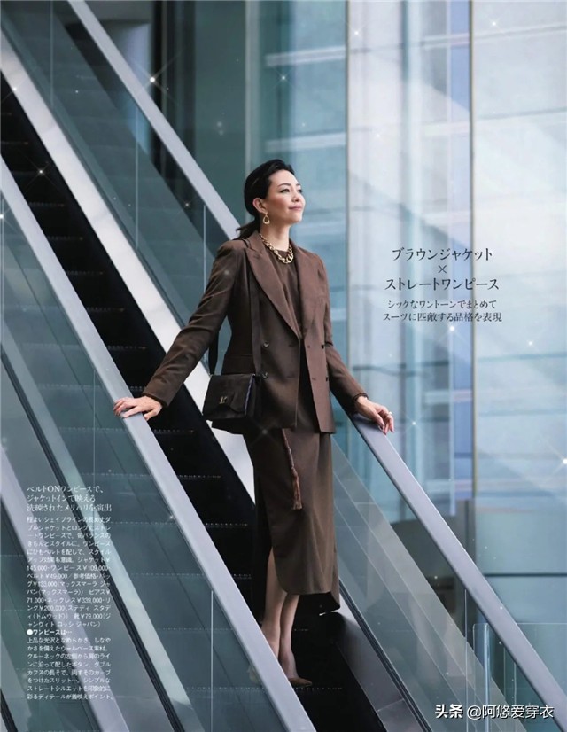 刘诗诗流金岁月西装外套搭半裙,流金岁月刘诗诗穿搭格子西装