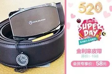 阿迪达斯全场应季商品6折,阿迪三件5.4折活动