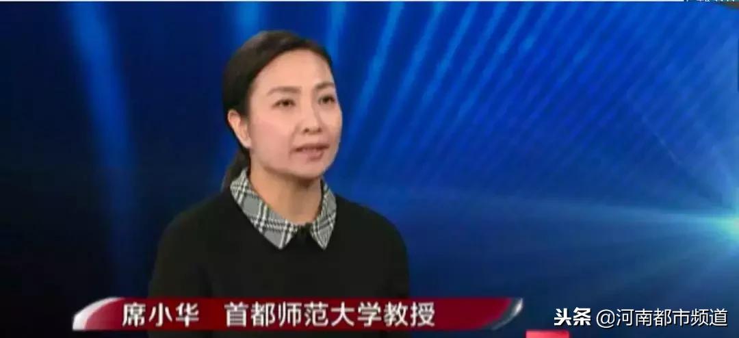 大学生喝草乌水身亡,22岁小伙乌头中毒