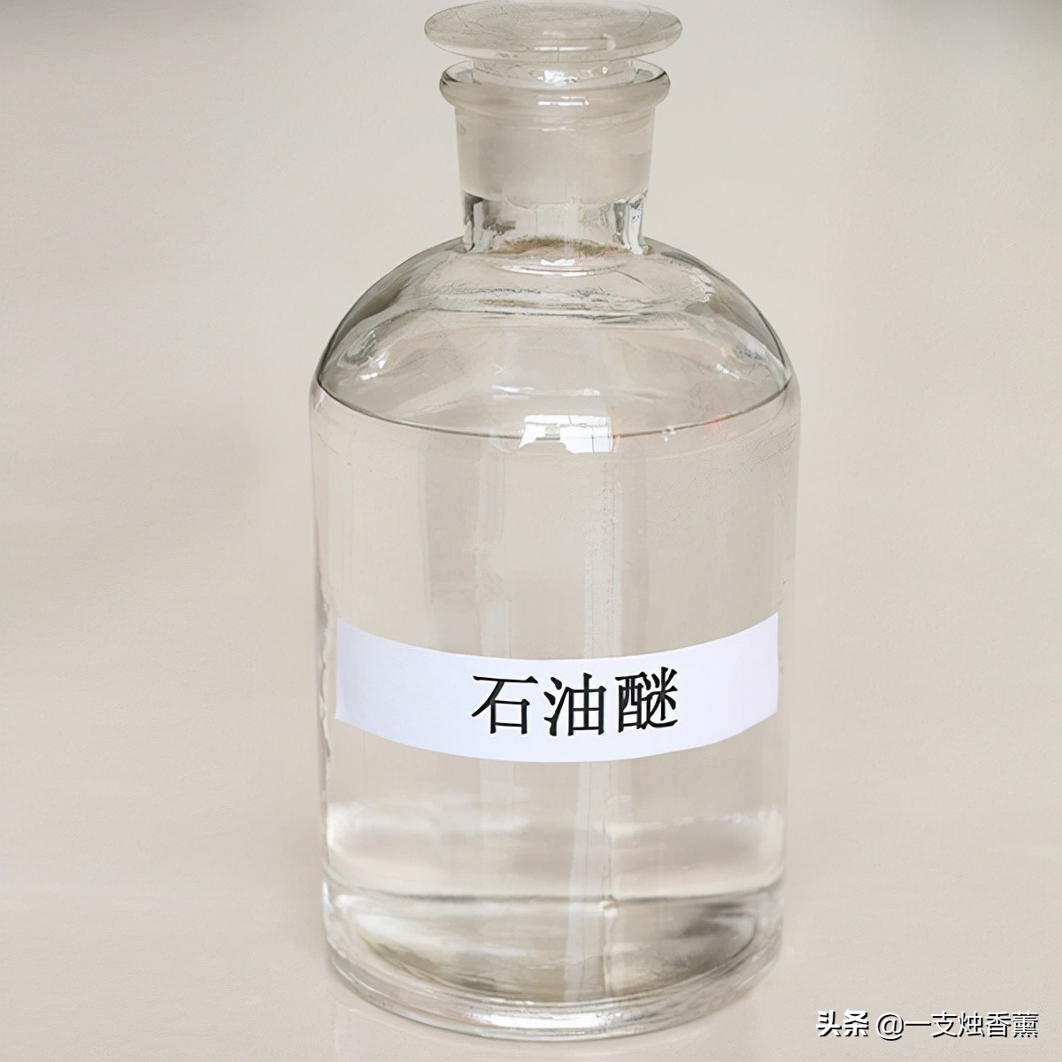 调香师必备精油用法大全,调香精油调配方法