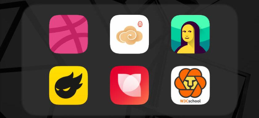 设计师接单平台app,良心推荐设计师必备的几个app