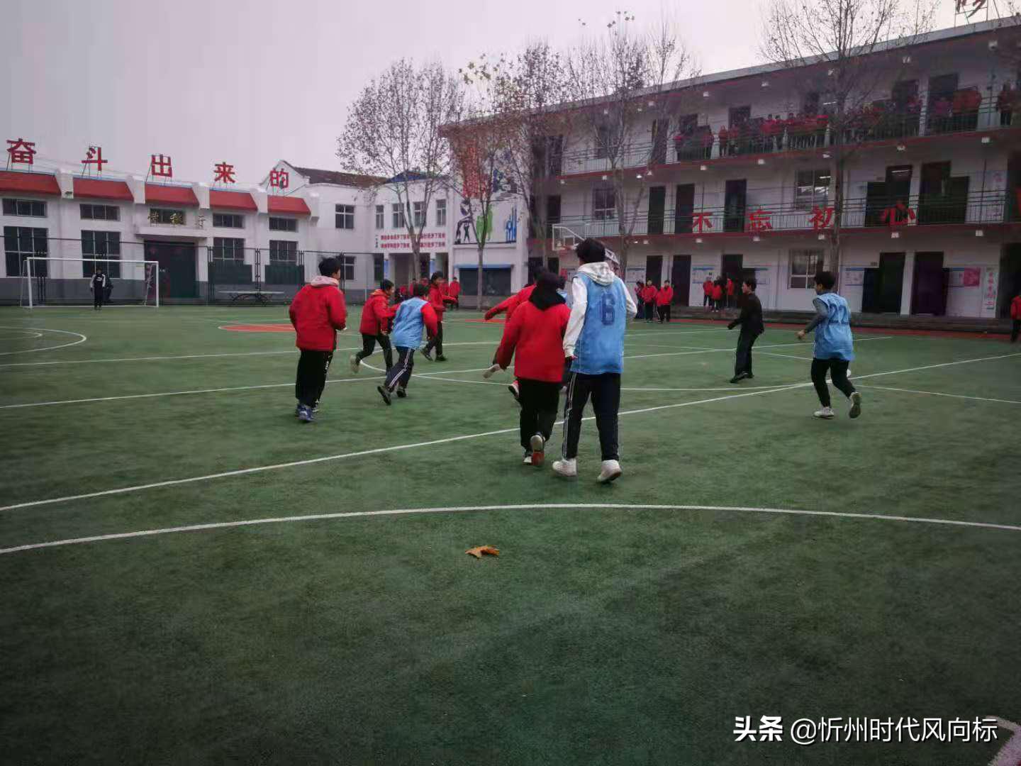 全县校园足球比赛通知,全面开展校园足球