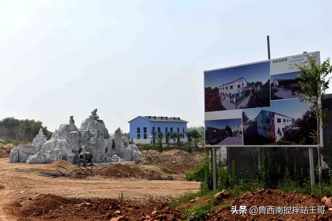 巨野白虎山游记,巨野金山为什么叫天下第一山