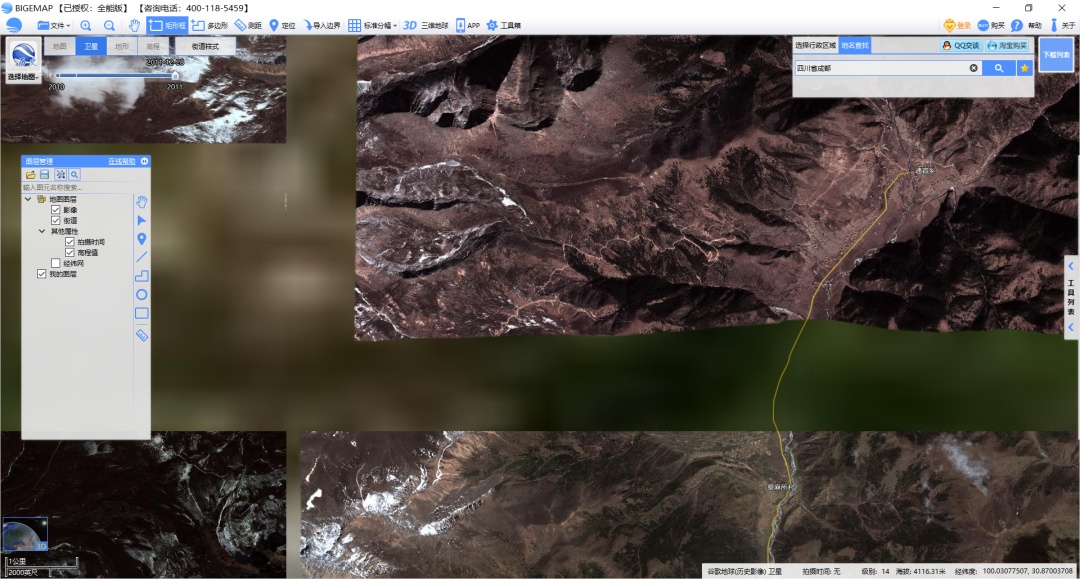 谷歌地球的卫星图是怎么拍摄的,谷歌地球如何获取高清卫星影像图