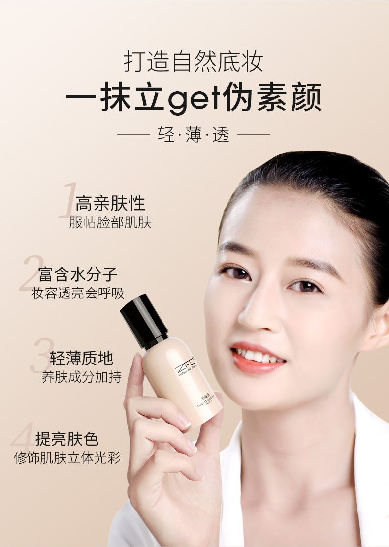 万圣节怎么化妆才恐怖,万圣节妆容化妆师上门化妆