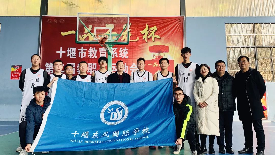 十堰东风国际学校和十堰龙门学校,十堰市东风国际学校高考喜报