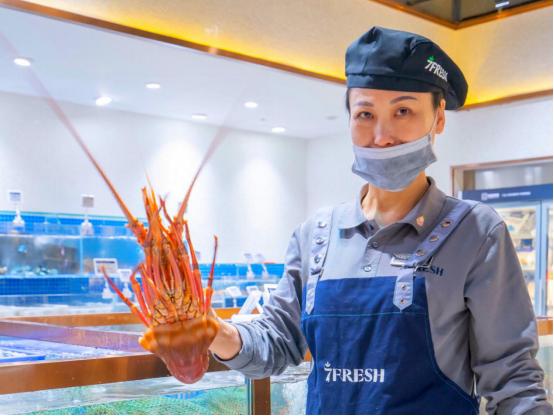 京东7fresh有什么用,京东7fresh生鲜超市