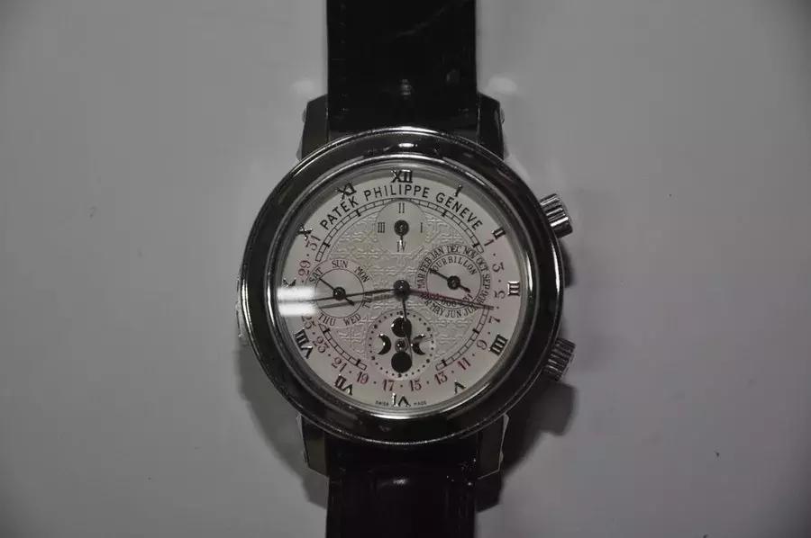 副厅长的表：原价1030万、估价800万、起拍720万