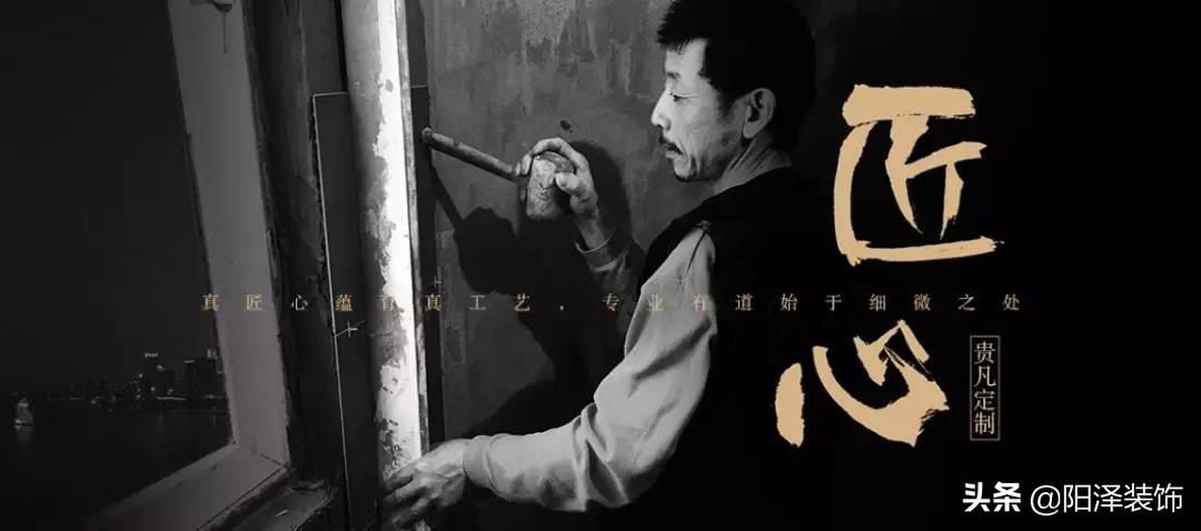 兰亭大境17栋126样板间,兰亭140平装修效果图