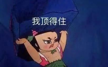 一招轻松解决谷歌浏览器,谷歌浏览器六个实用设置小技巧