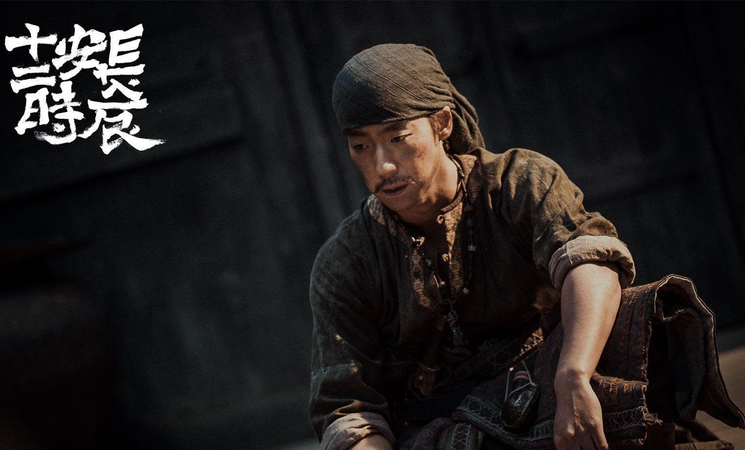 双眼皮很好看的男明星,一边单眼皮一边双眼皮的男明星