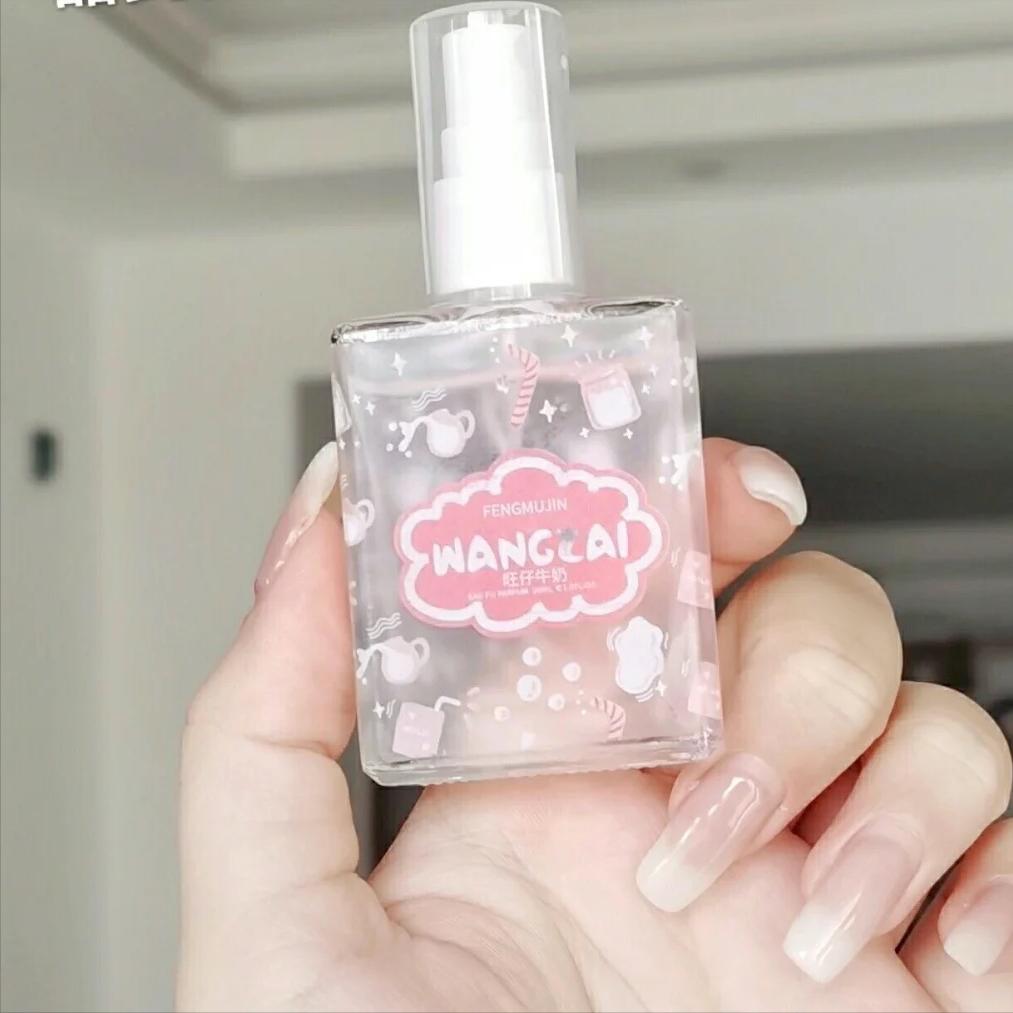 以假乱真产品,伪体香平价宝宝香水