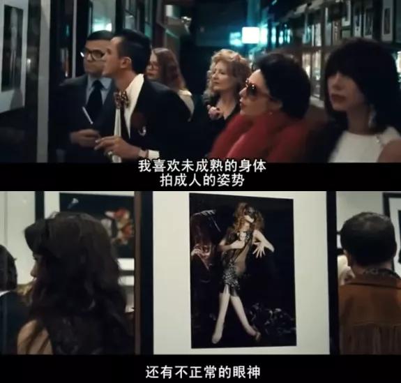 对着小孩的脸拍的视频,给孩子拍照事件