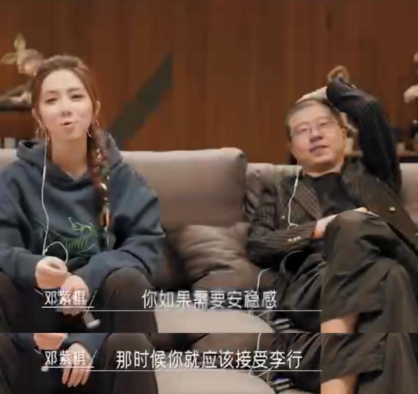 吹爆少年荷尔蒙,女生的少年感是什么