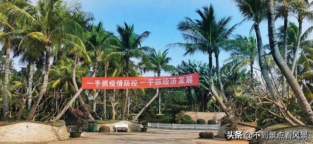 海口海甸岛白沙门公园夜景,海口旅游景点白沙门