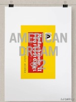 60种广告图文店印刷工艺,60平米图文广告店设计