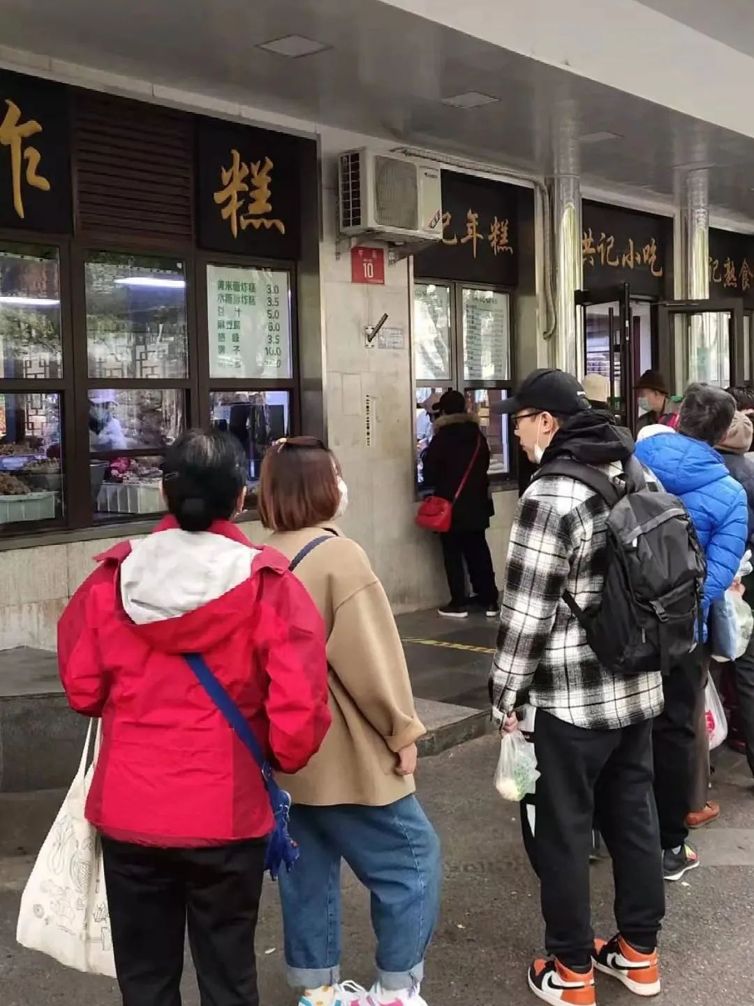 北京牛街洪记元宵怎么样,牛街白记元宵多少钱一斤