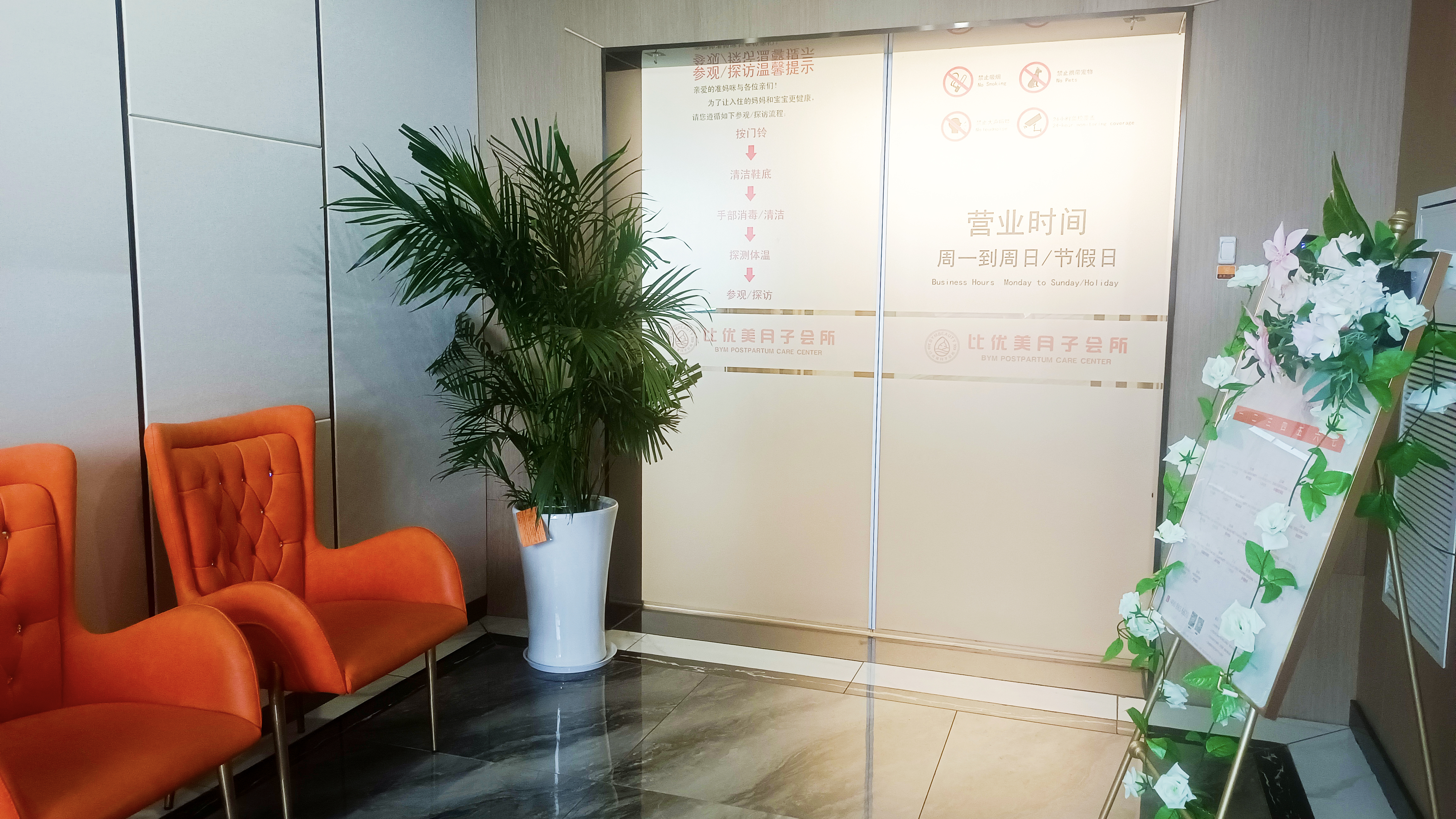 孕妈妈必备！非常详细的孕期产检攻略在手，看完你就明白了