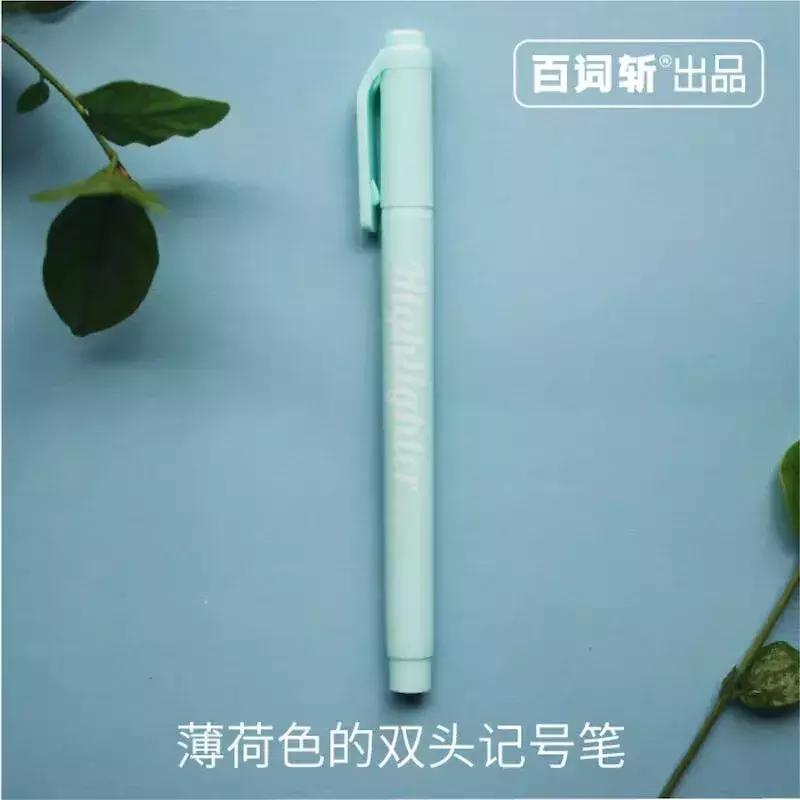 新手向QA|你的文具种草机已上线！