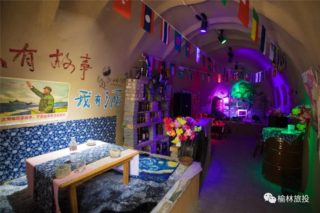 清明假期去哪儿？玩转清涧，这篇攻略请收下