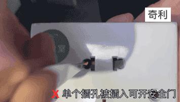 公牛和施耐德插座表面哪个好看,施耐德公牛正泰哪个好