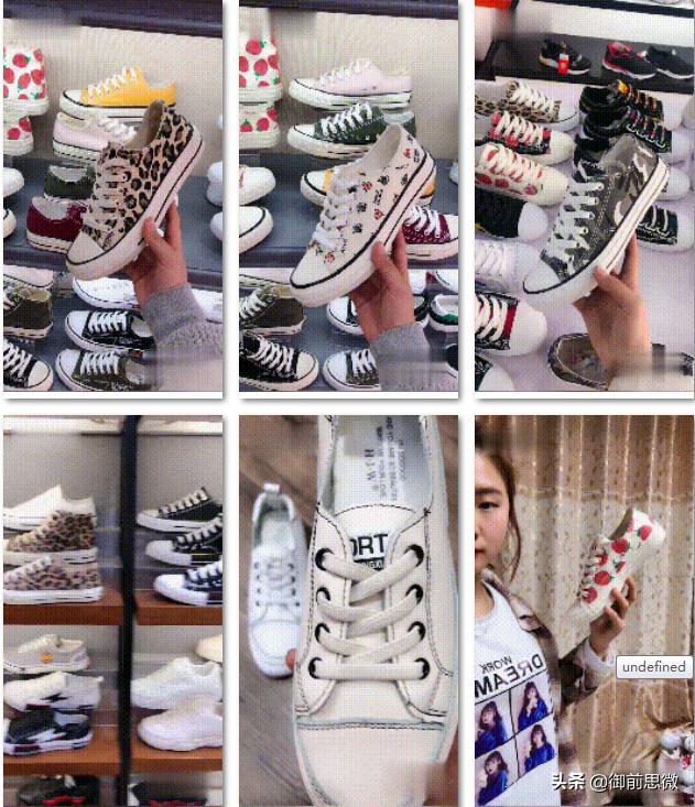 快手直播卖货运营技巧和方法,直播卖货100万利润模式