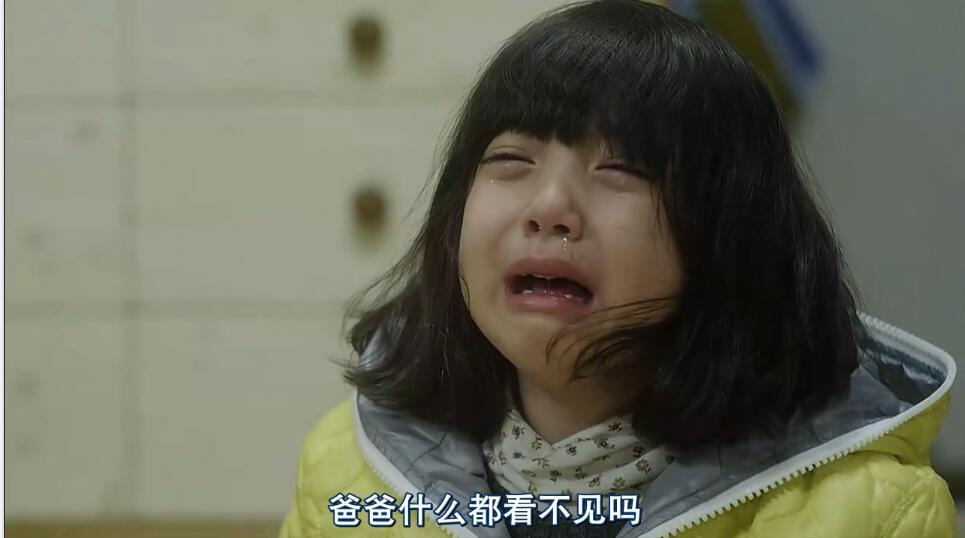 一人一马，车太贤倾情演绎跌倒的人生如何再爬起来