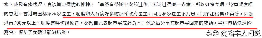 鏋楀瓙鍗氱幇鍦ㄧ殑鐢熸椿,鏋楀瓙鍗氳鍘讳簡鑻卞浗鐢熸椿鍥伴毦瑙嗛