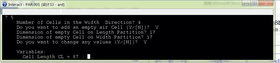 教你一个新方法，ArtiosCAD盒型库设计隔档，同时生成长短刀卡图