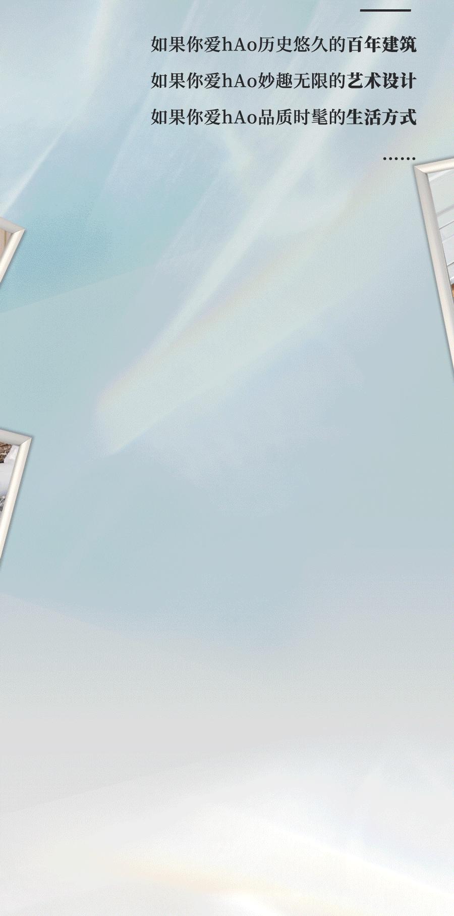 魔都新晋时尚地标,魔都新晋打卡地